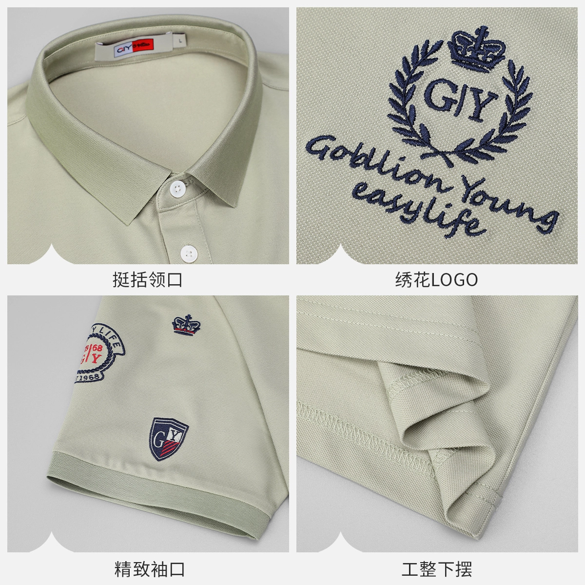 GY goldlion Polo