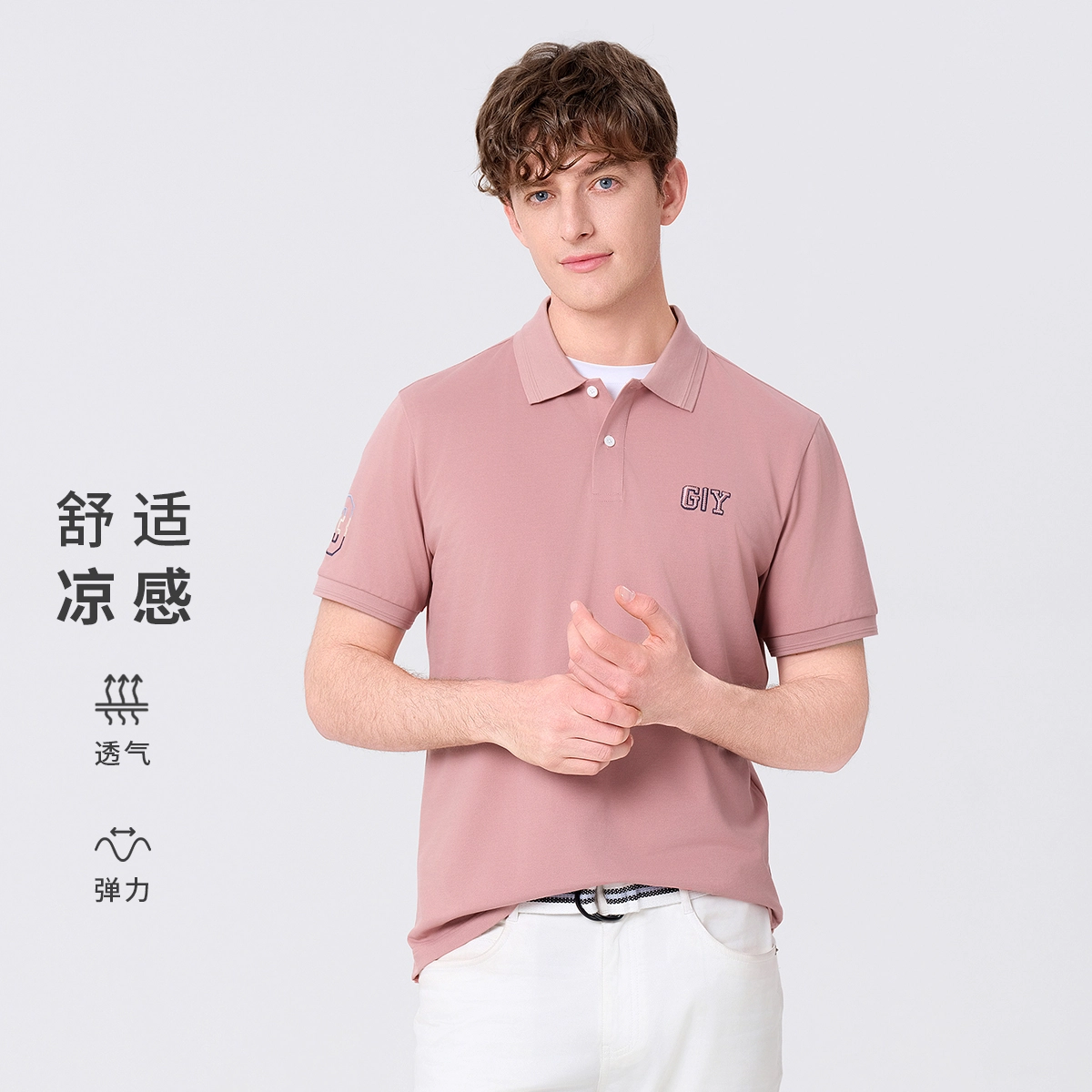 GY goldlion Polo