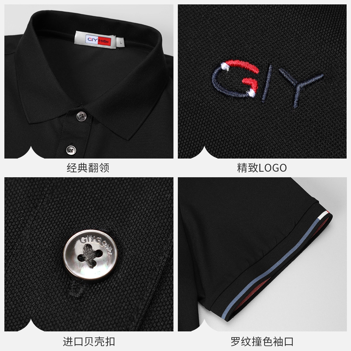 GY goldlion Polo