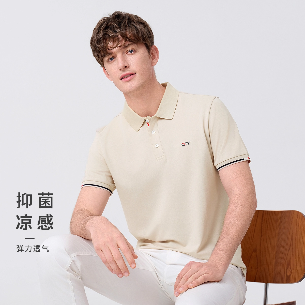 GY goldlion Polo