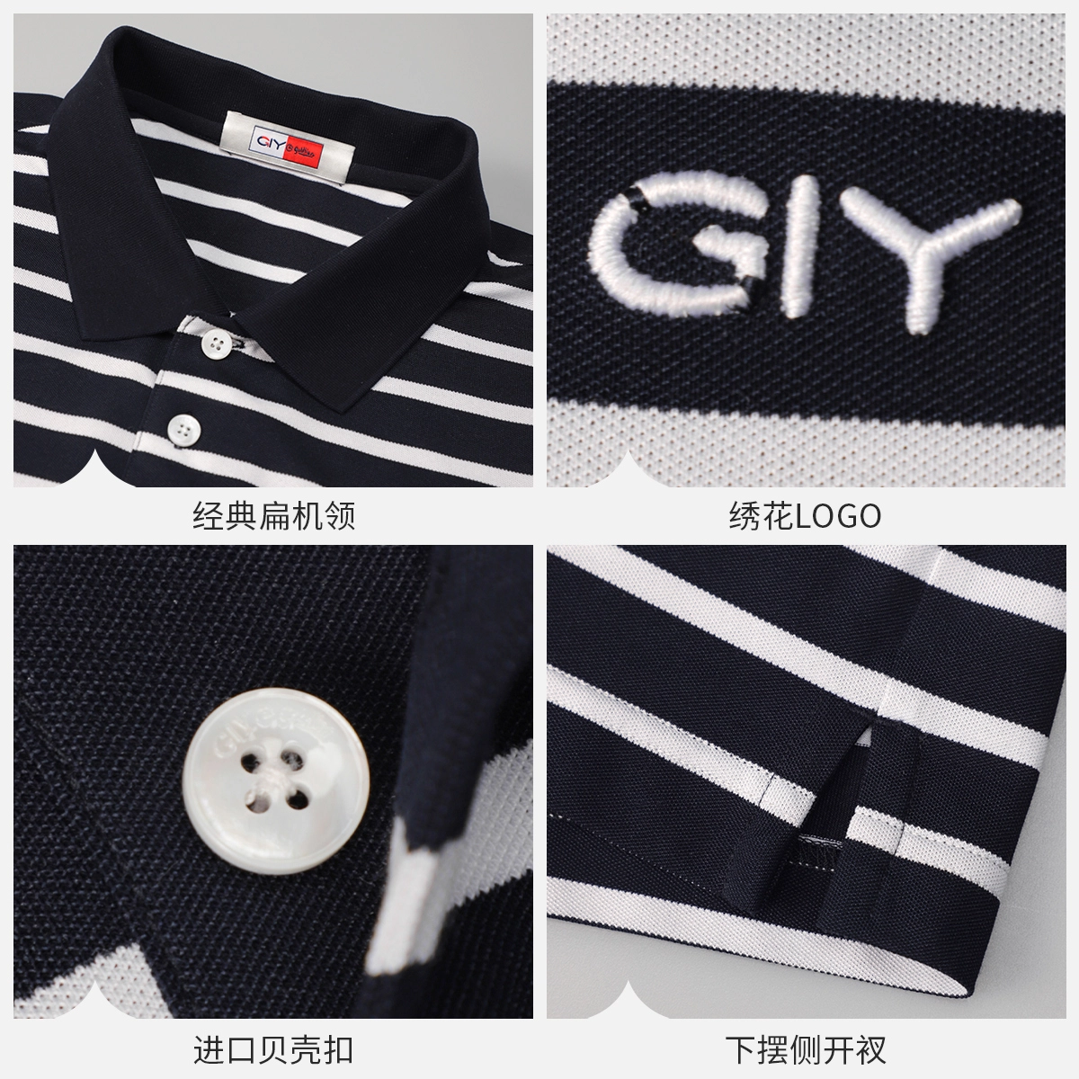 GY goldlion Polo
