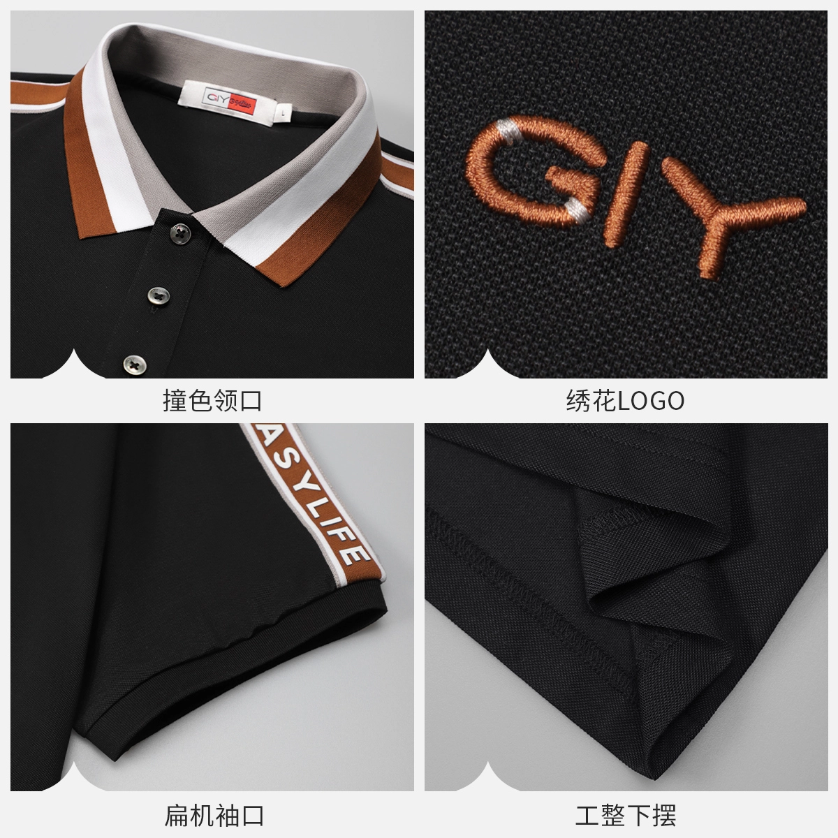 GY goldlion Polo