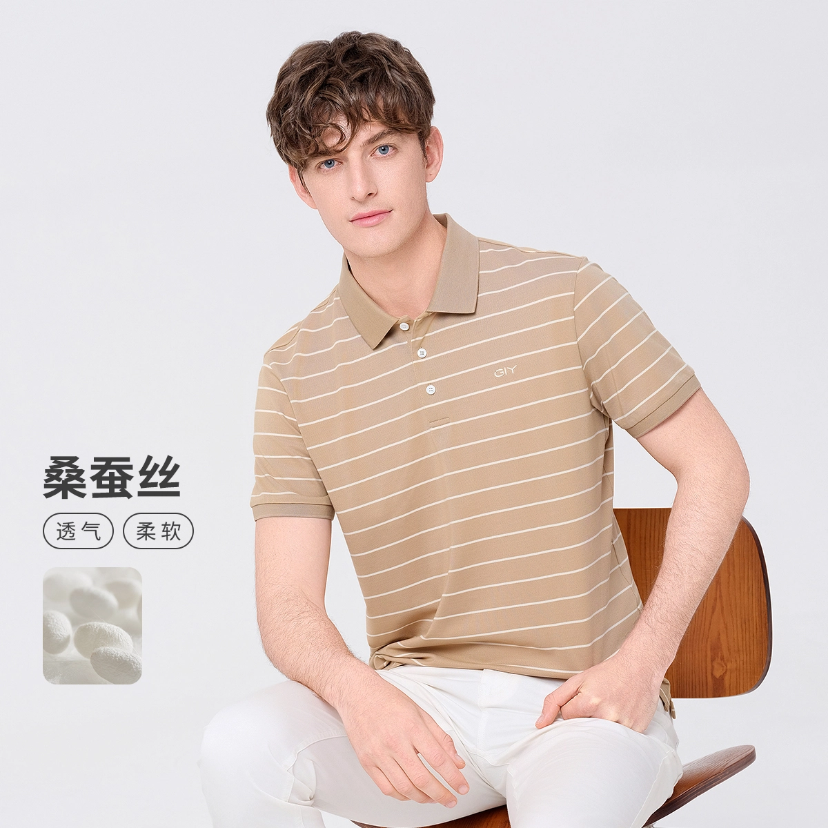 GY goldlion Polo