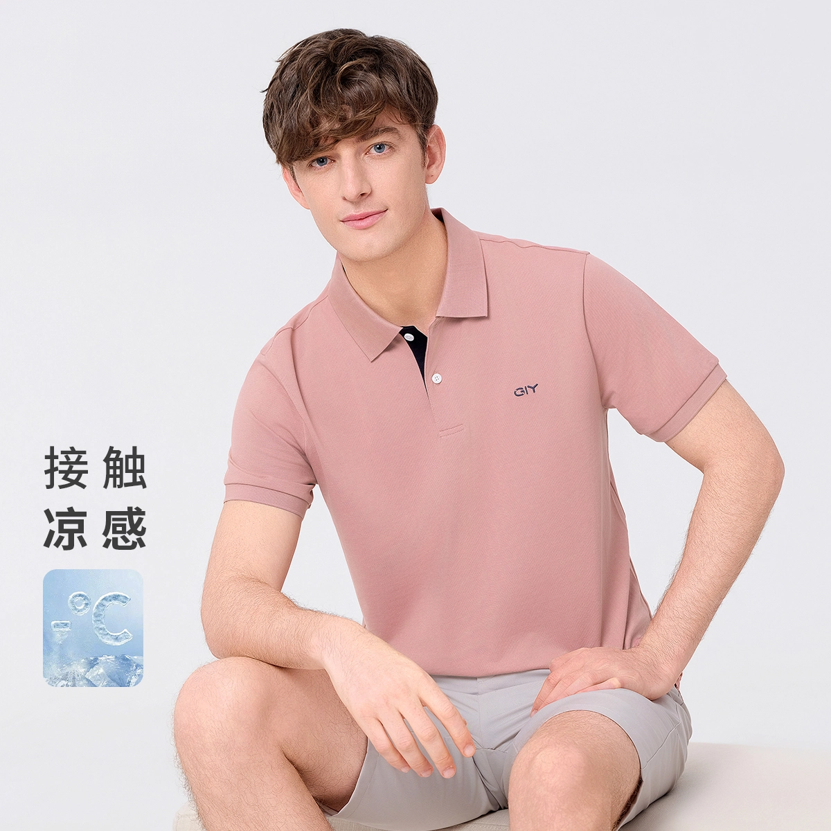 GY goldlion Polo