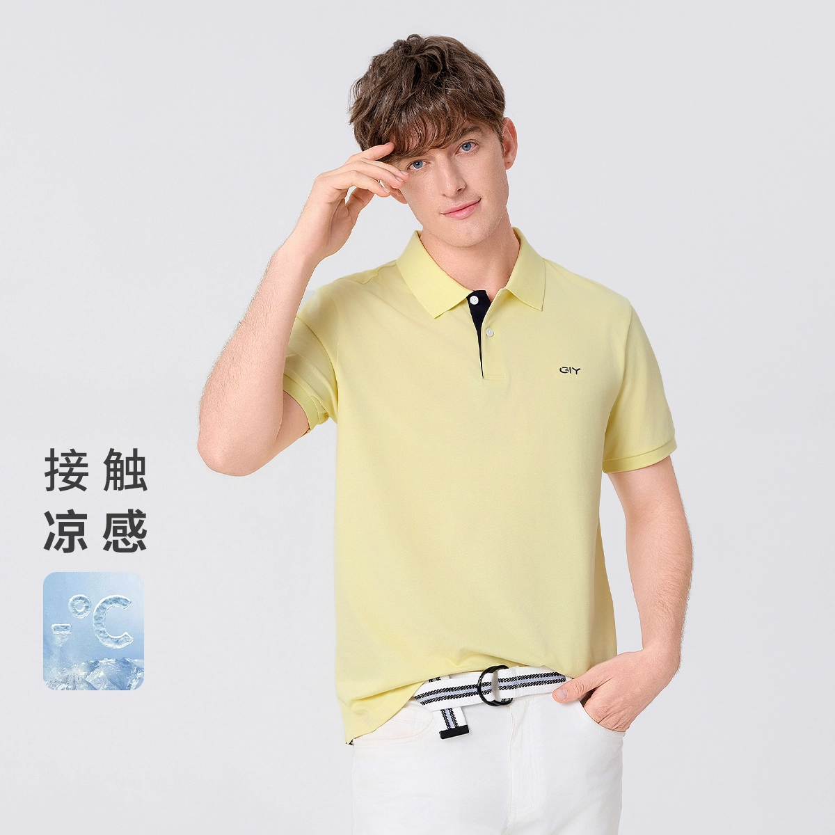 GY goldlion Polo