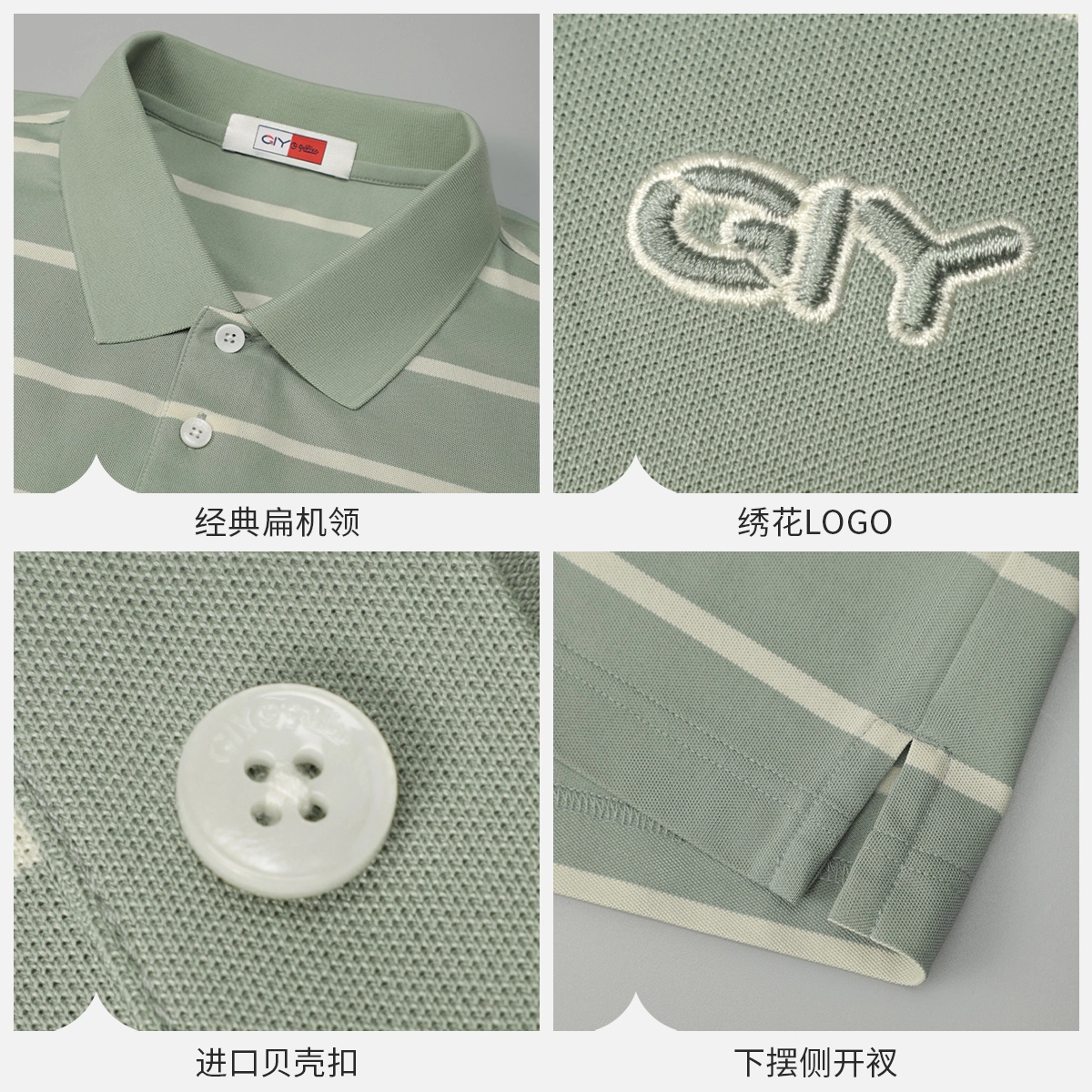 GY goldlion Polo