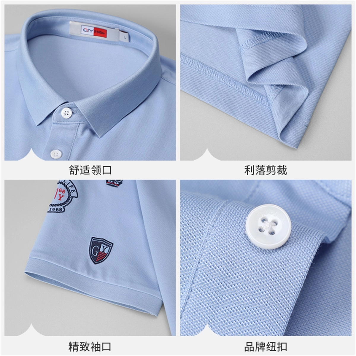 GY goldlion Polo