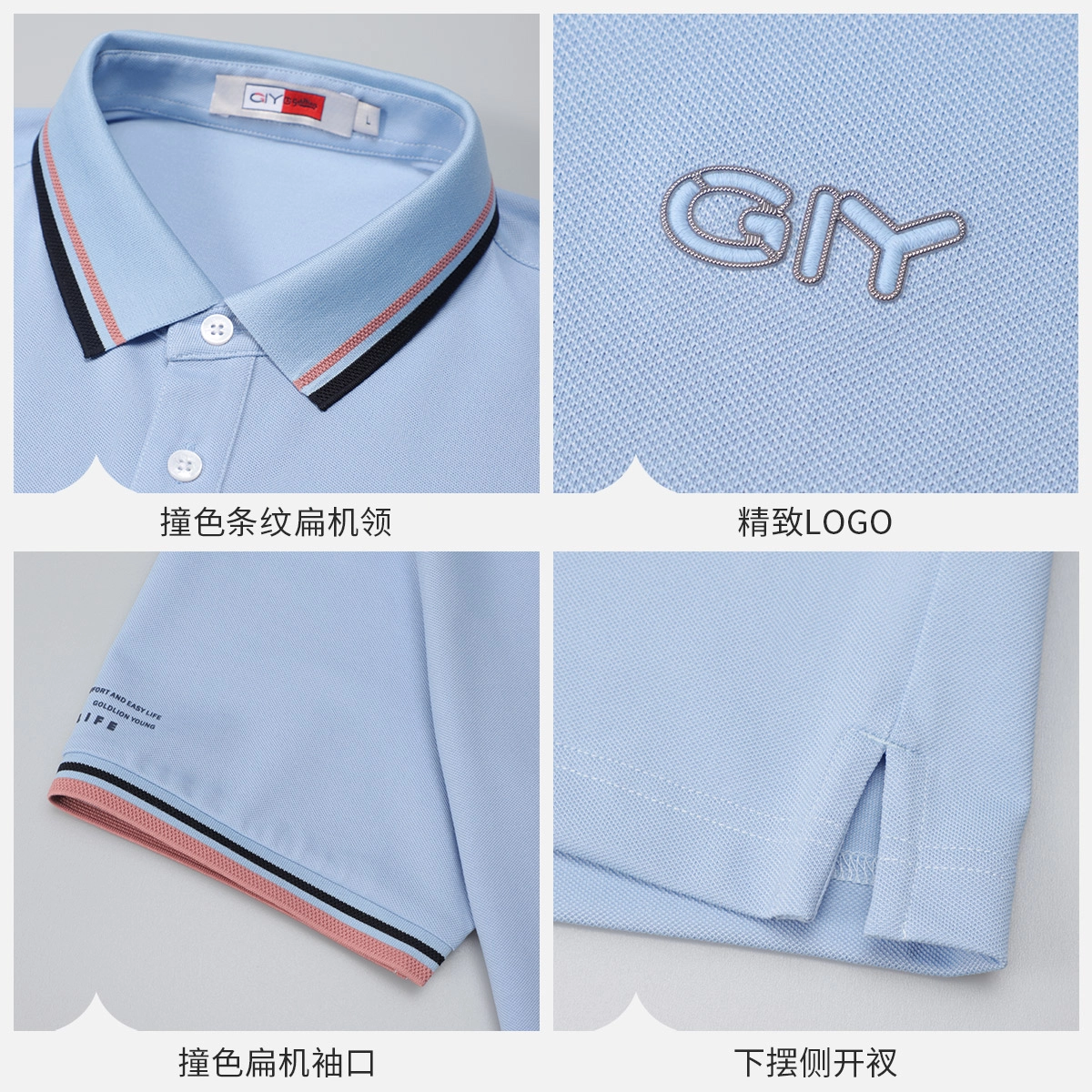 GY goldlion Polo