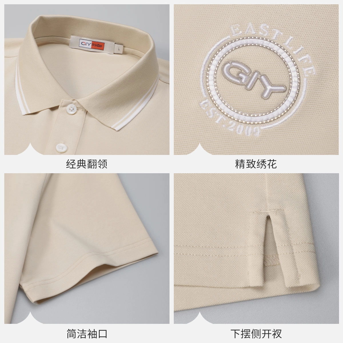 GY goldlion LOGOPolo