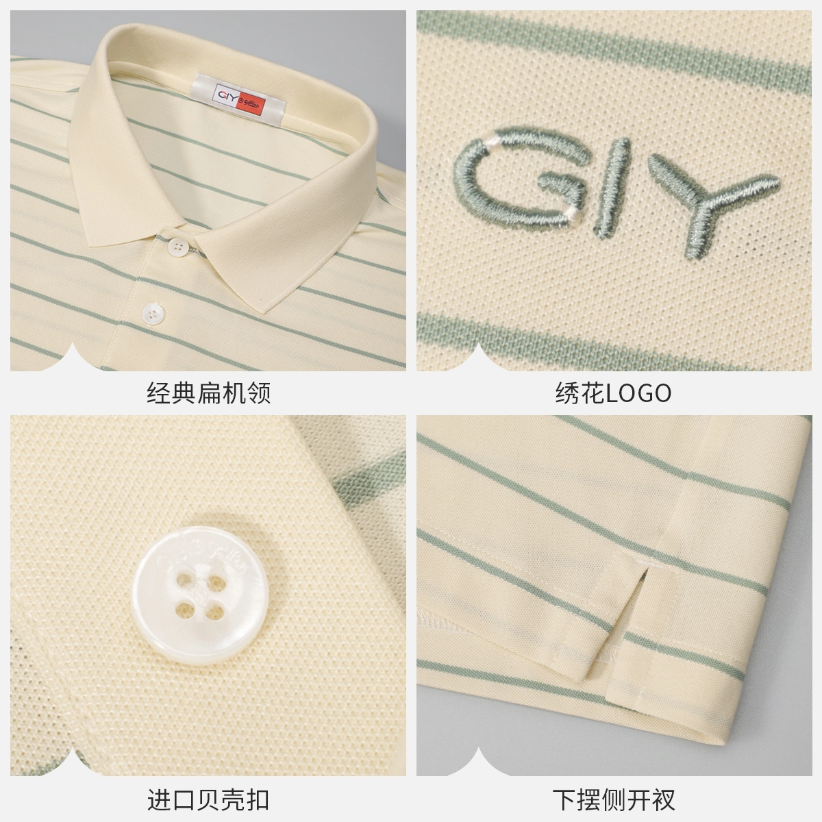 GY goldlion Polo