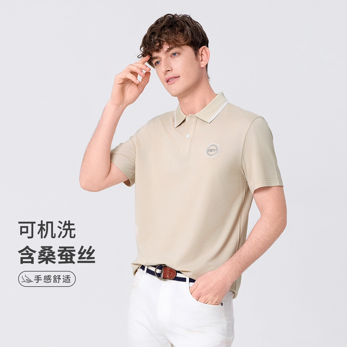 GY goldlion LOGOPolo