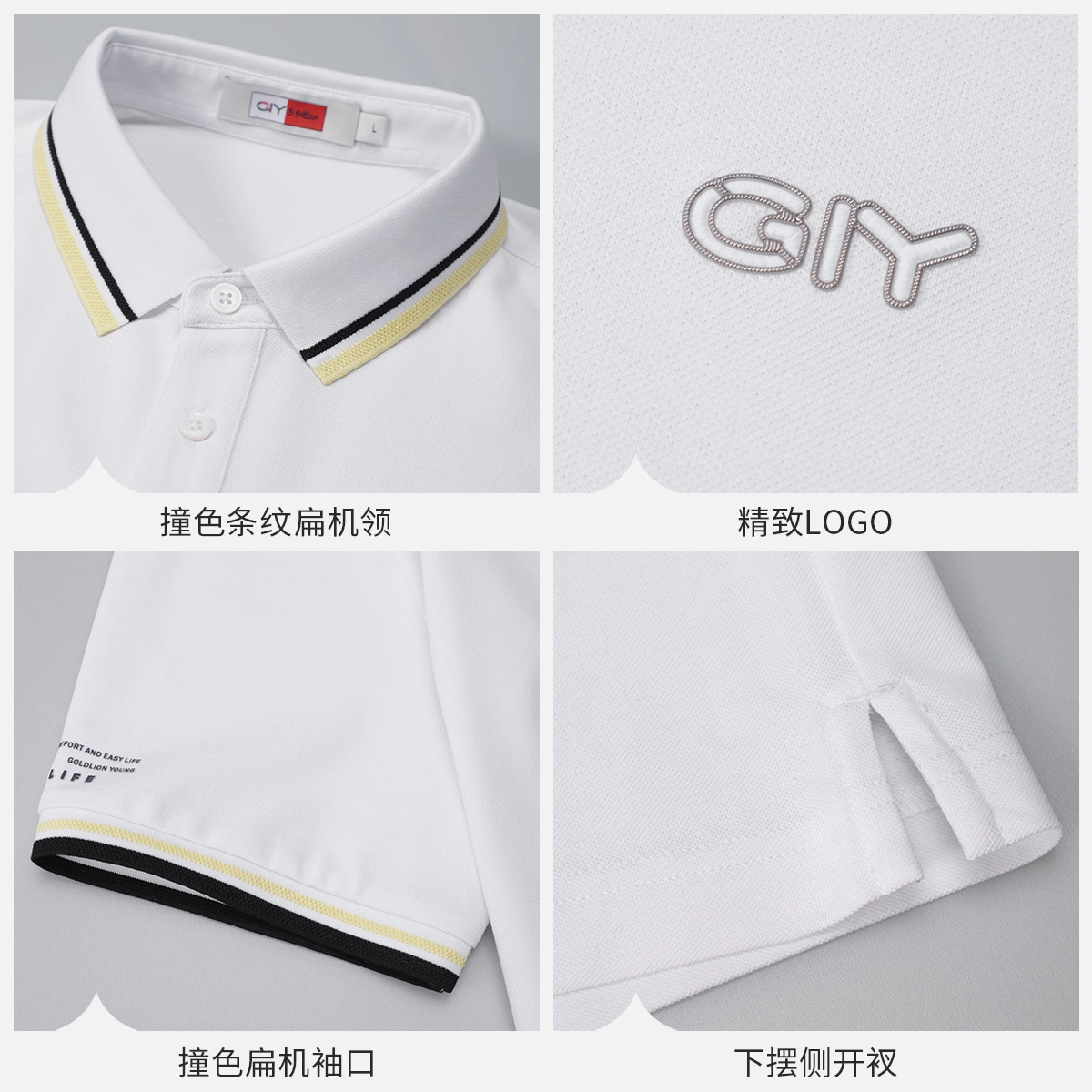 GY goldlion Polo