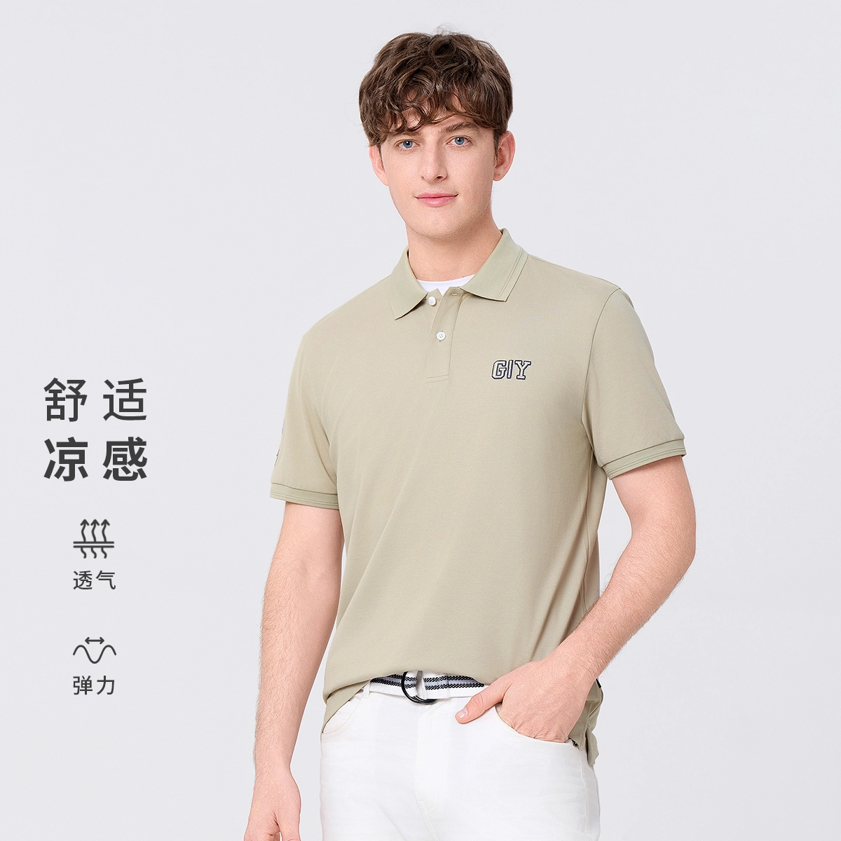 GY goldlion Polo