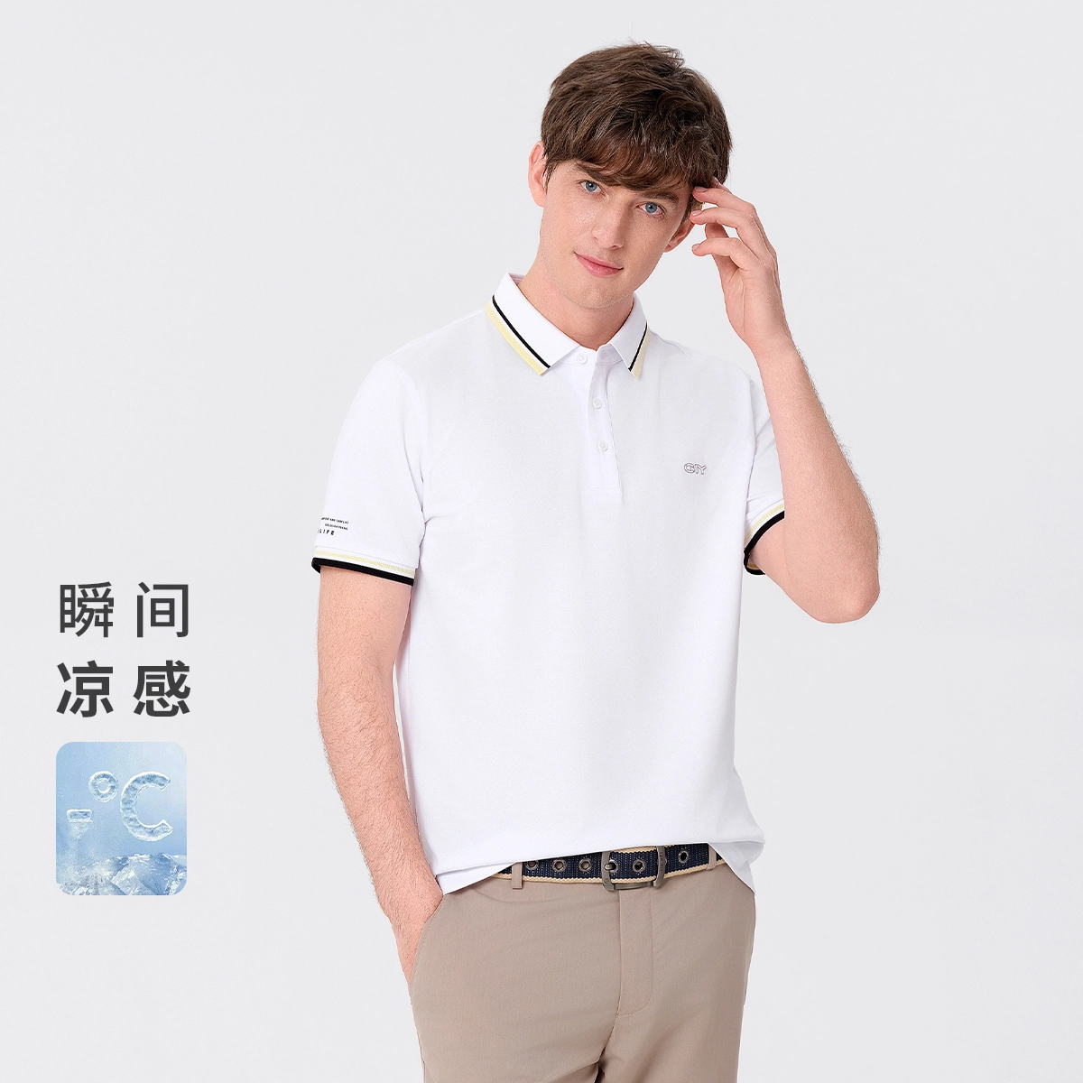 GY goldlion Polo