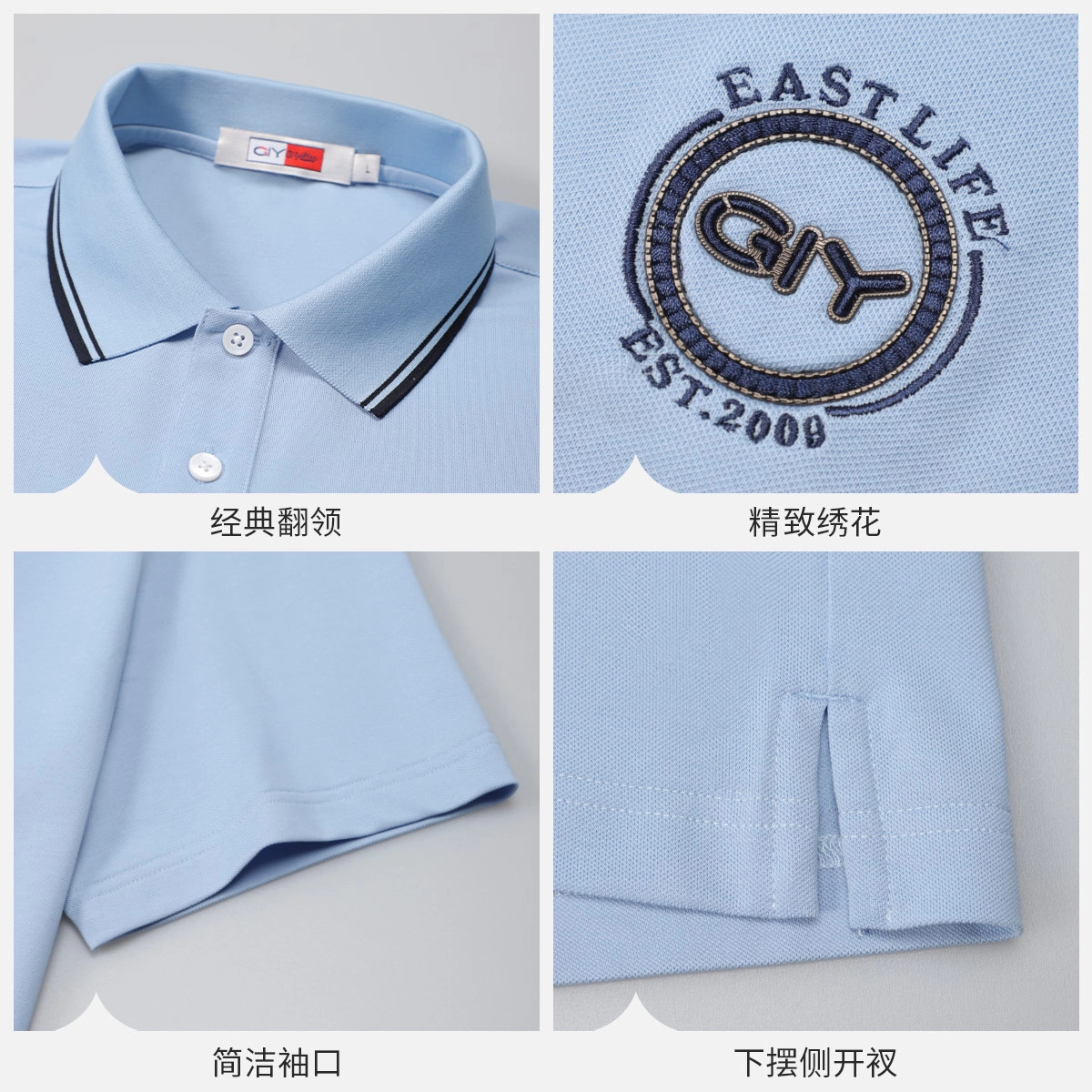 GY goldlion LOGOPolo