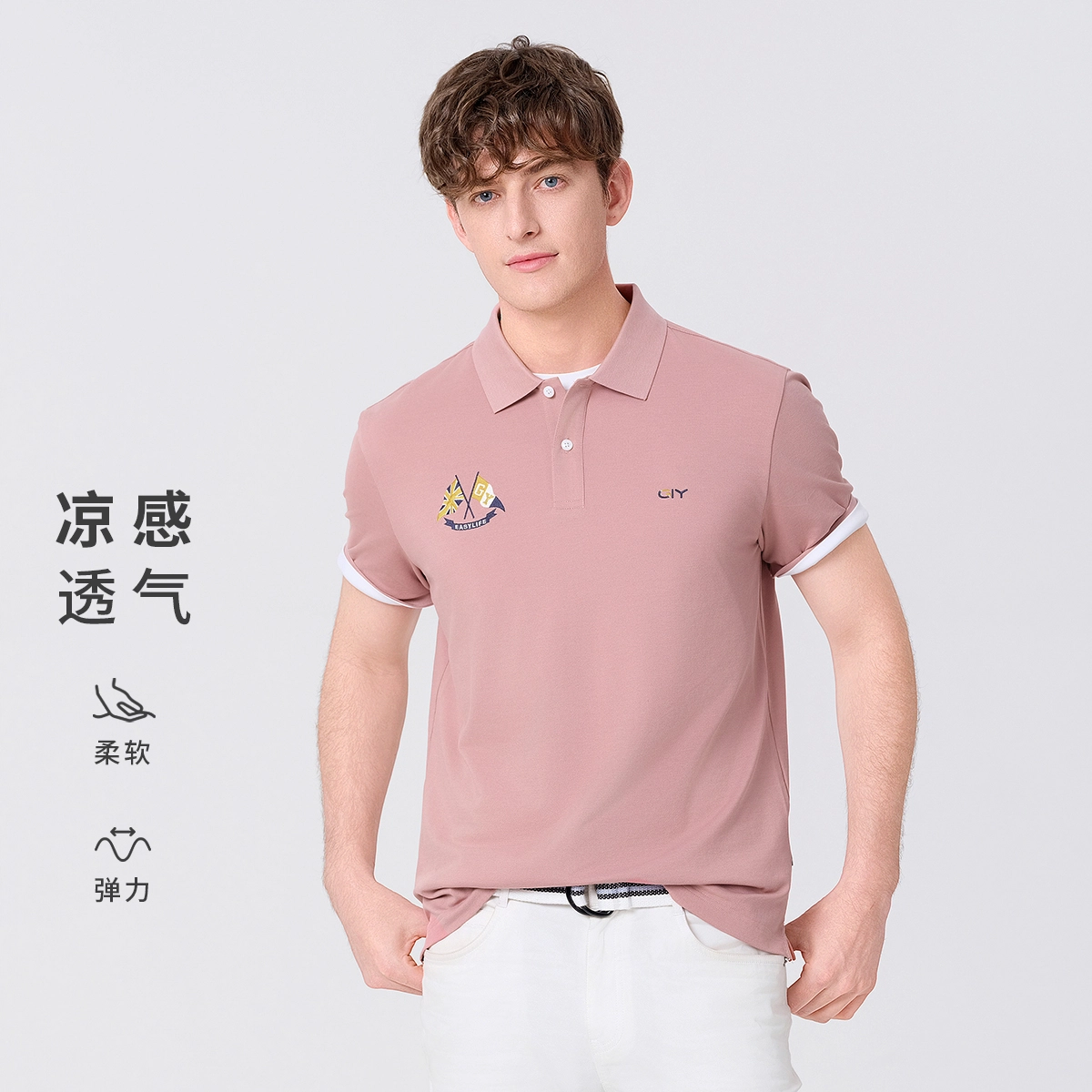 GY goldlion Polo