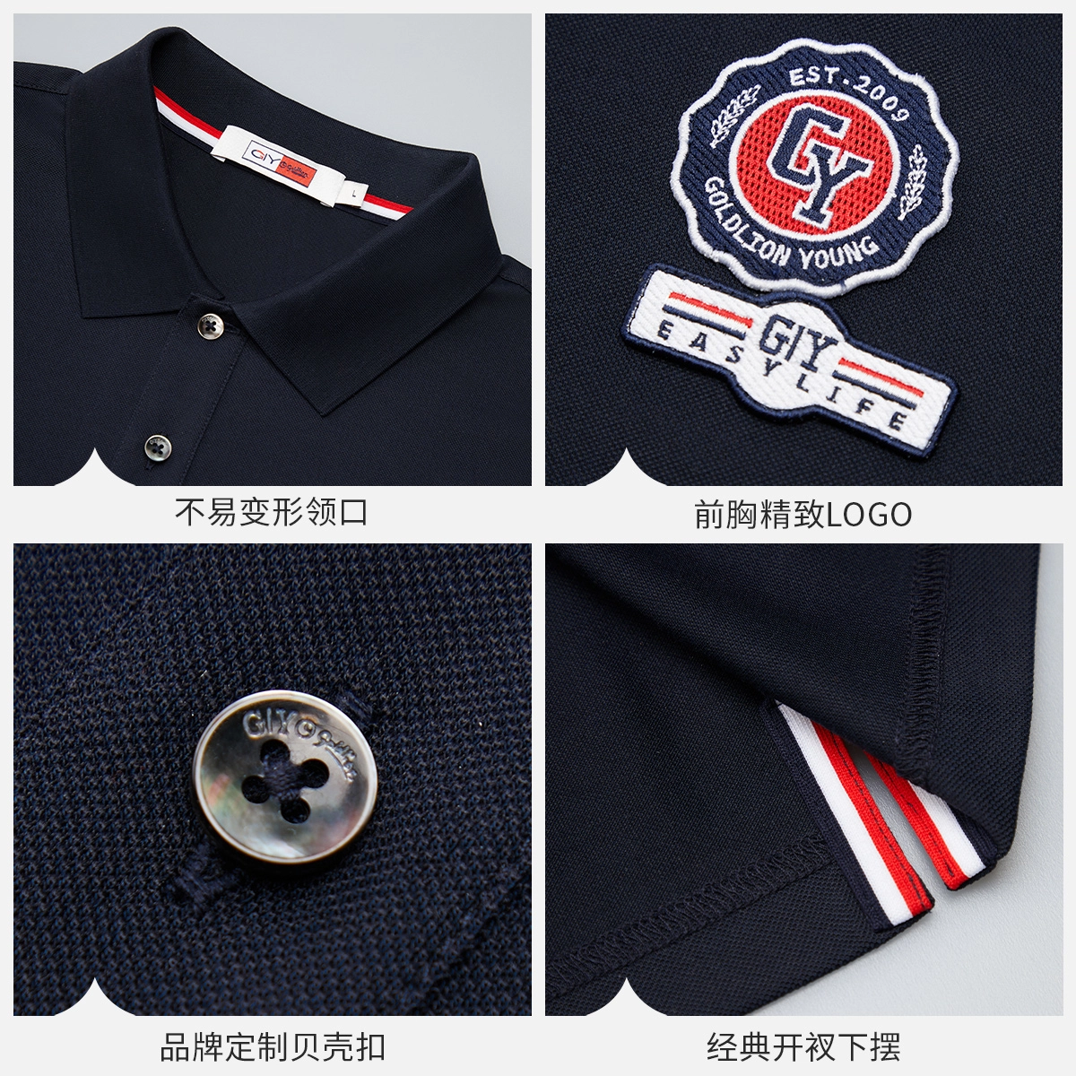 GY goldlion Polo