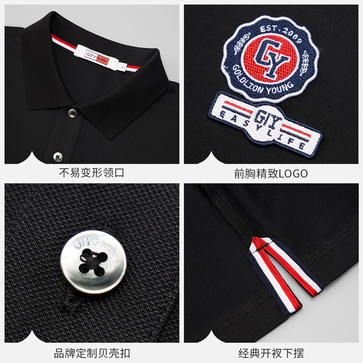 GY goldlion Polo
