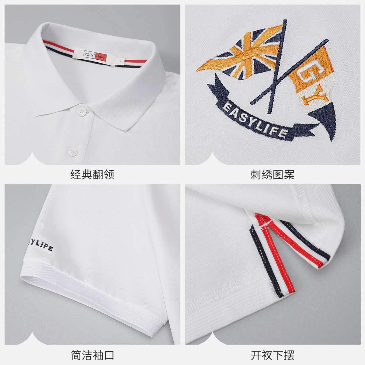 GY goldlion Polo