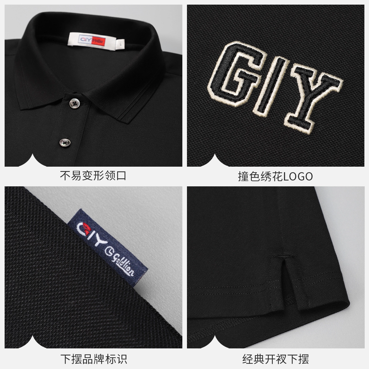 GY goldlion Polo