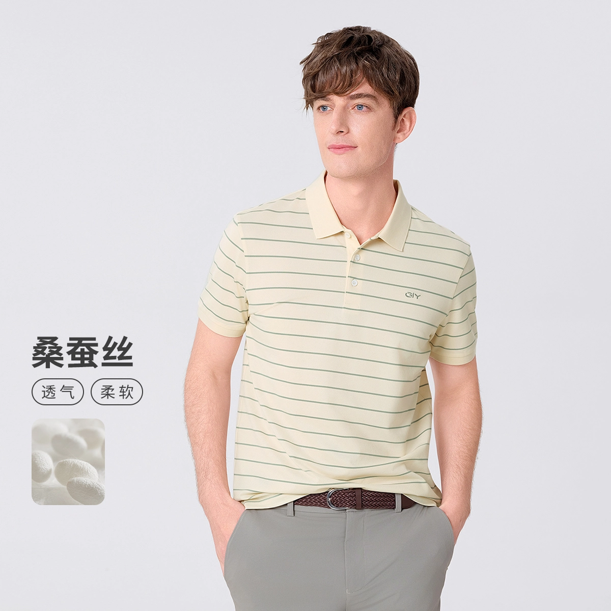 GY goldlion Polo