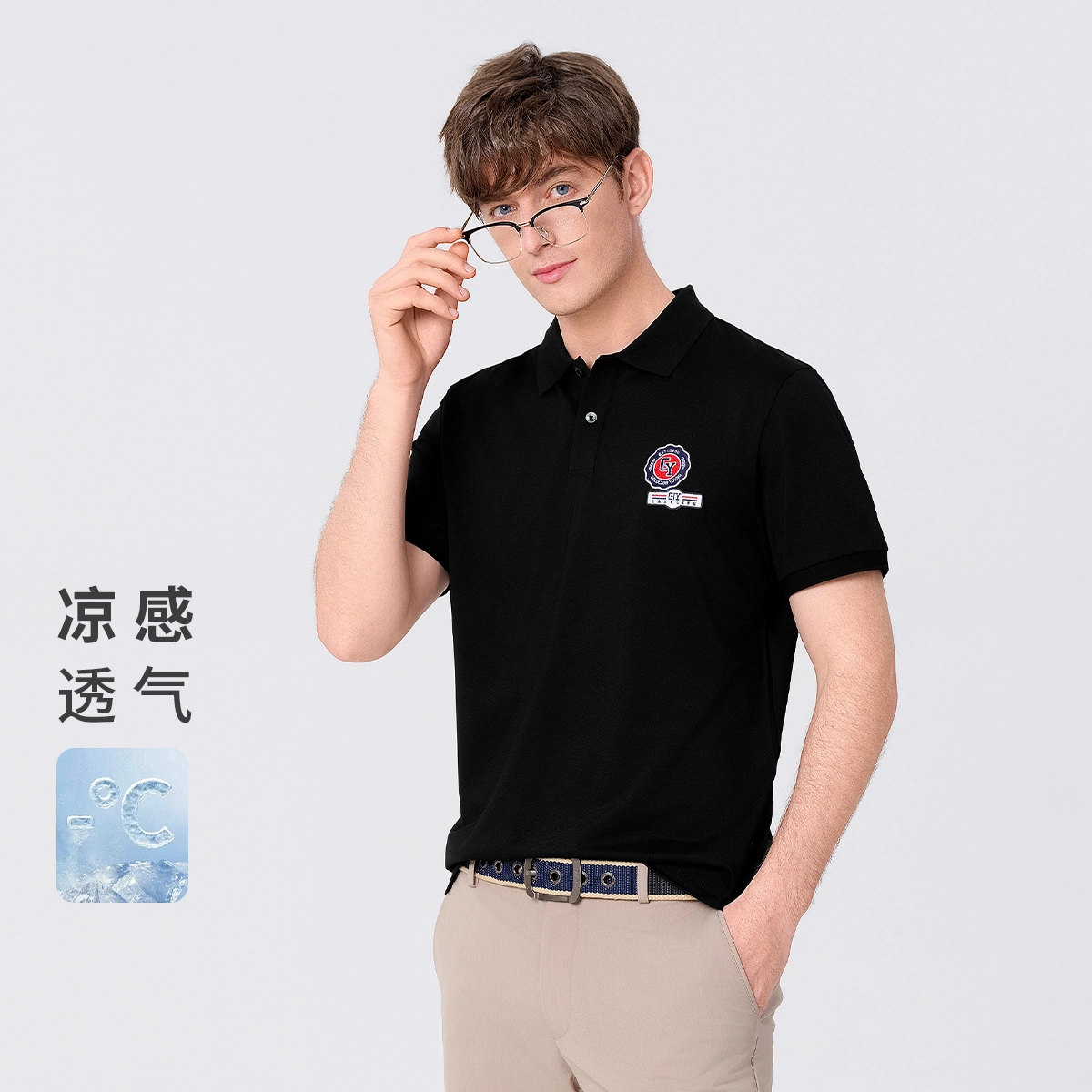 GY goldlion Polo