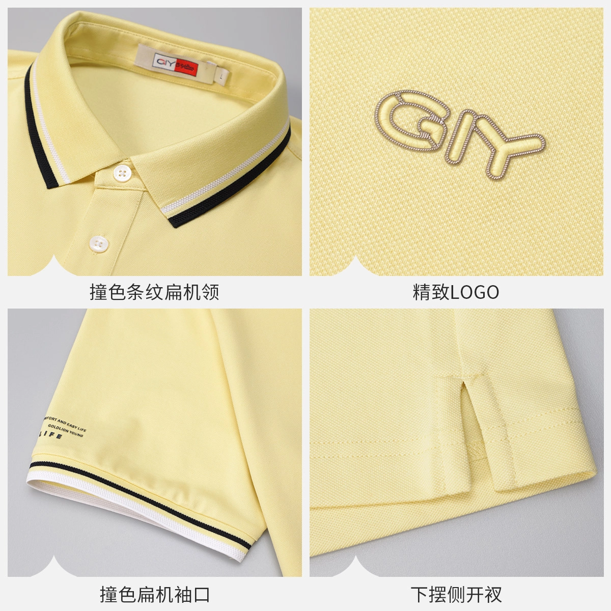 GY goldlion Polo