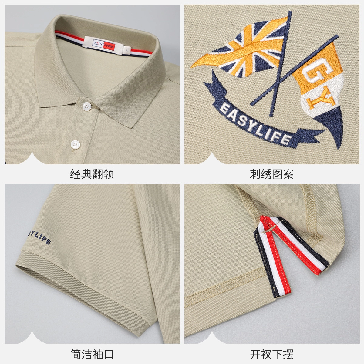 GY goldlion Polo