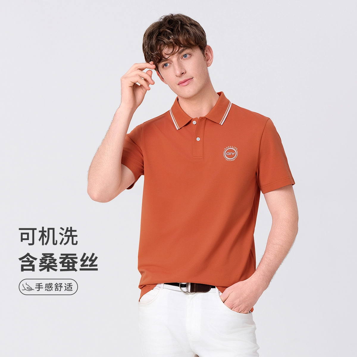 GY goldlion LOGOPolo