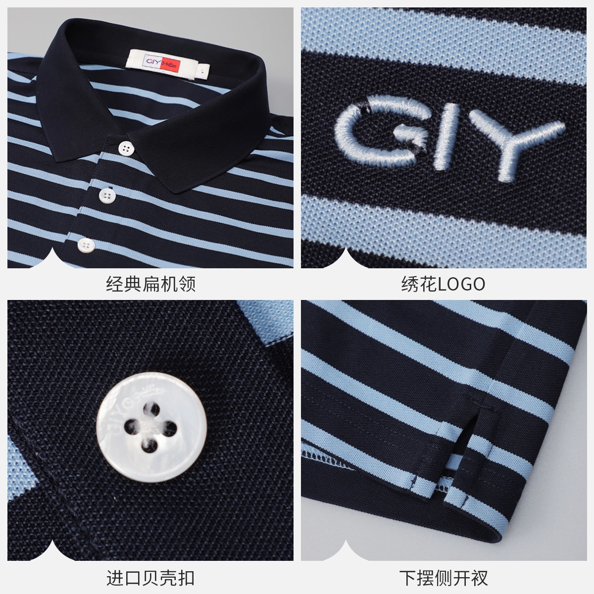 GY goldlion Polo
