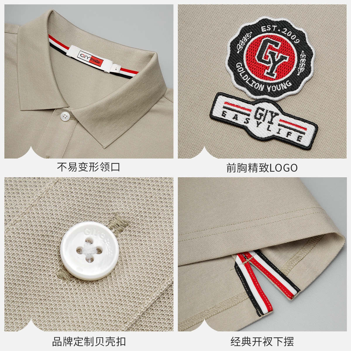 GY goldlion Polo