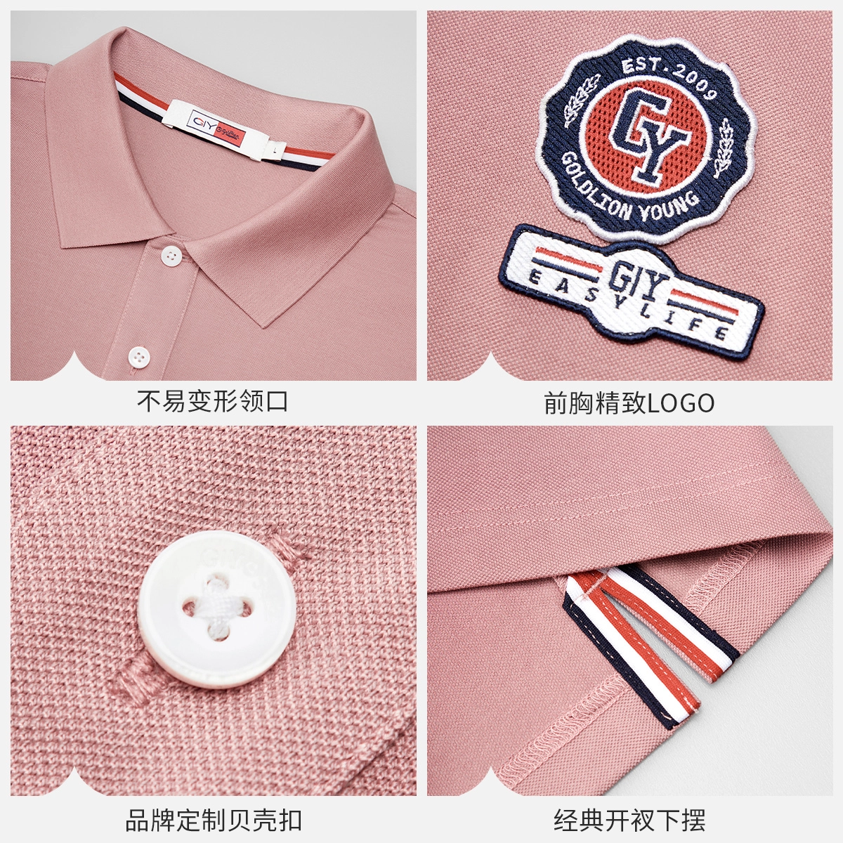 GY goldlion Polo