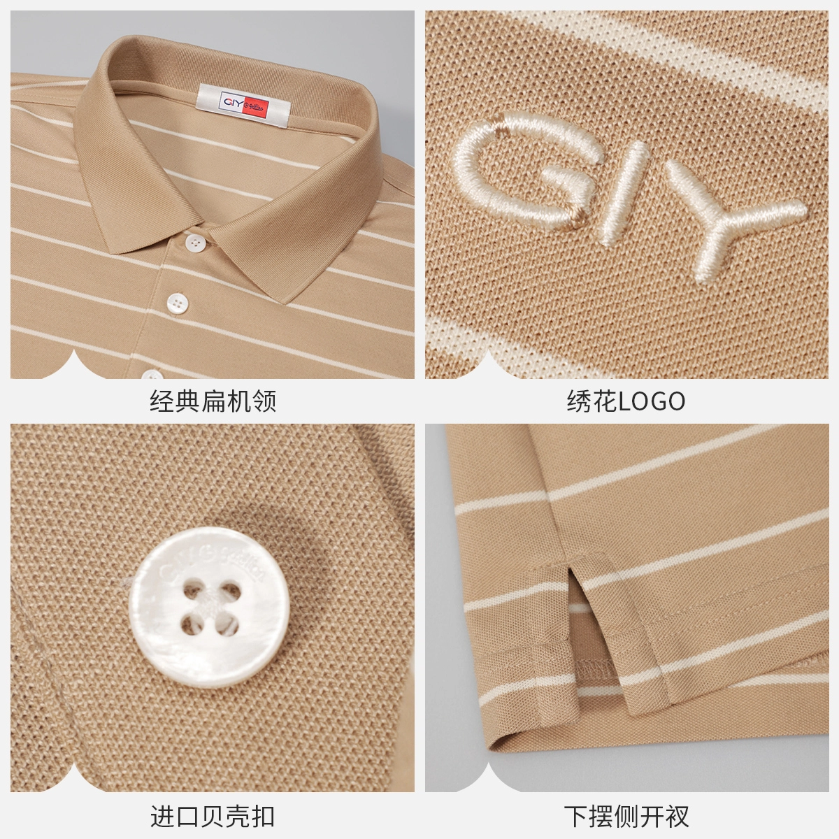 GY goldlion Polo