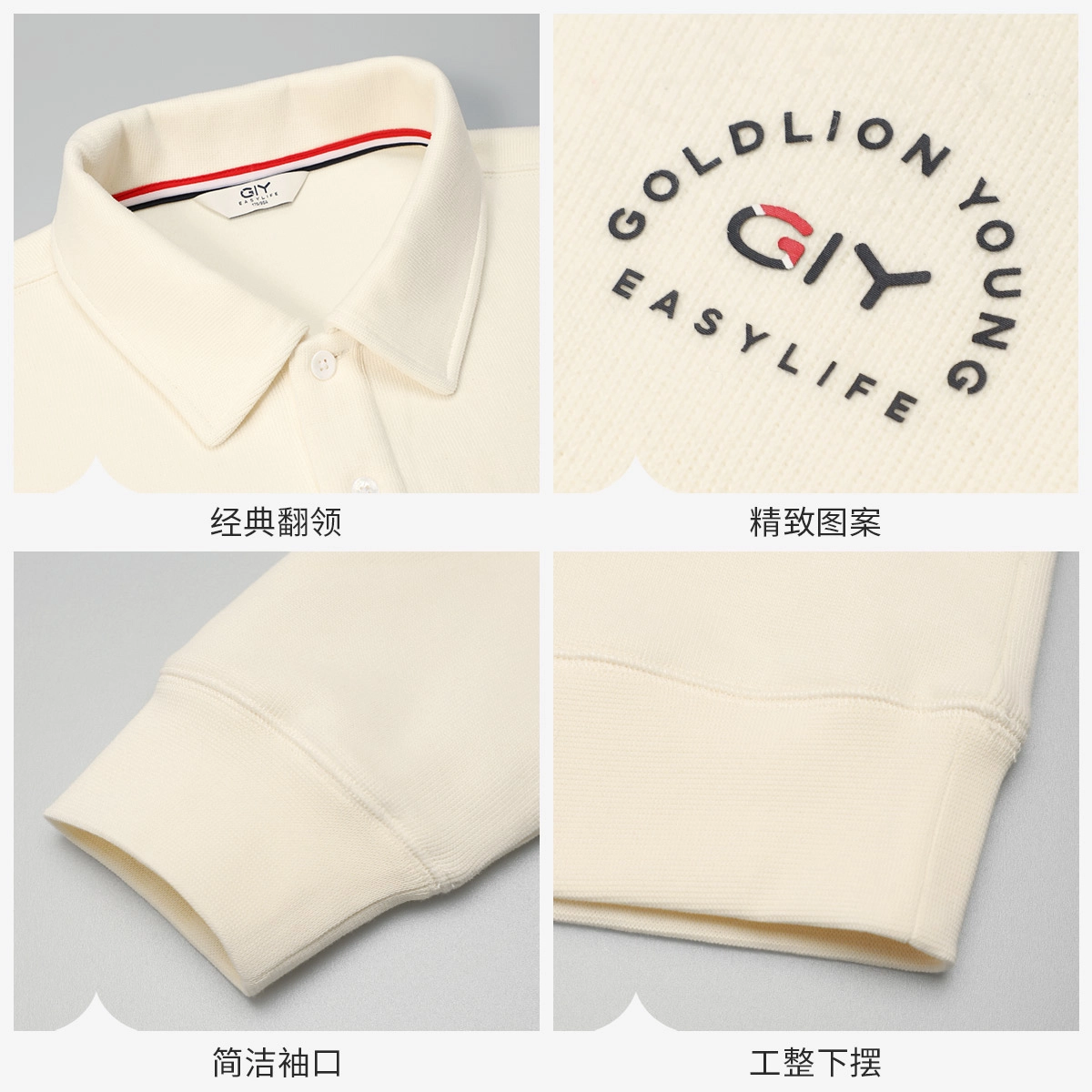 GY goldlion