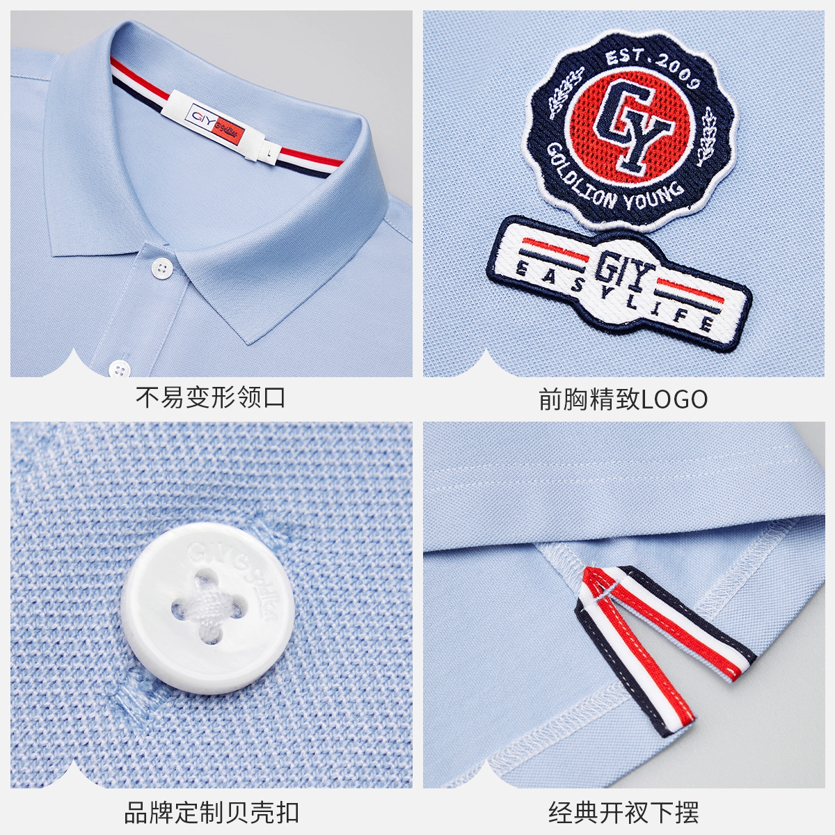 GY goldlion Polo