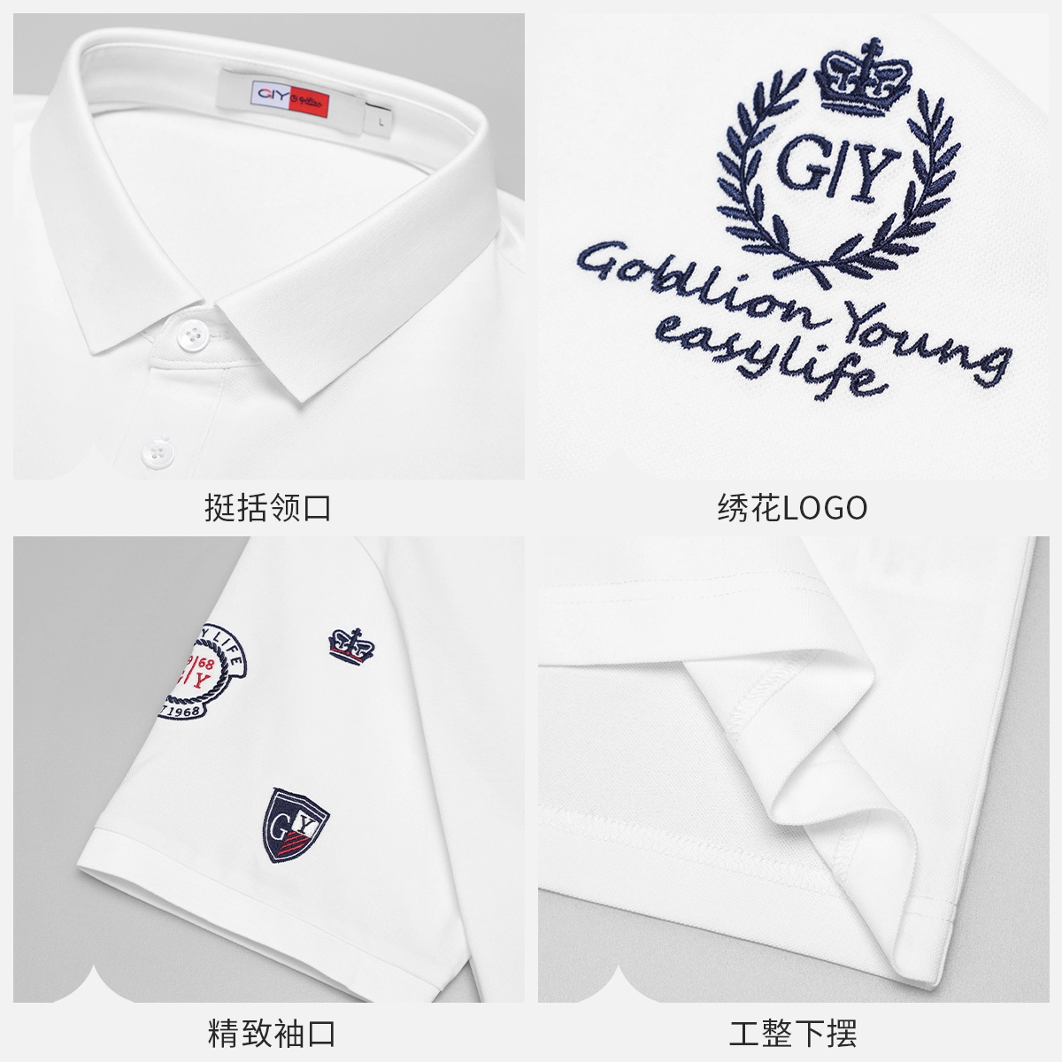 GY goldlion Polo