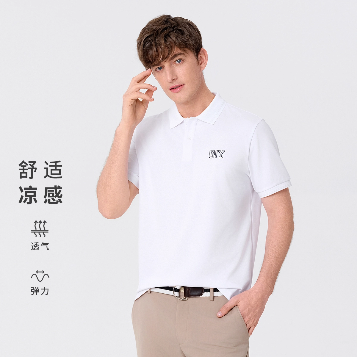GY goldlion Polo