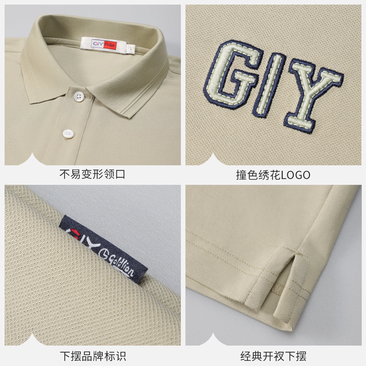 GY goldlion Polo