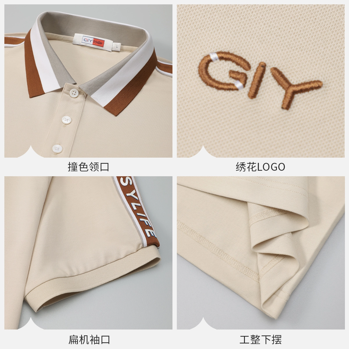 GY goldlion Polo