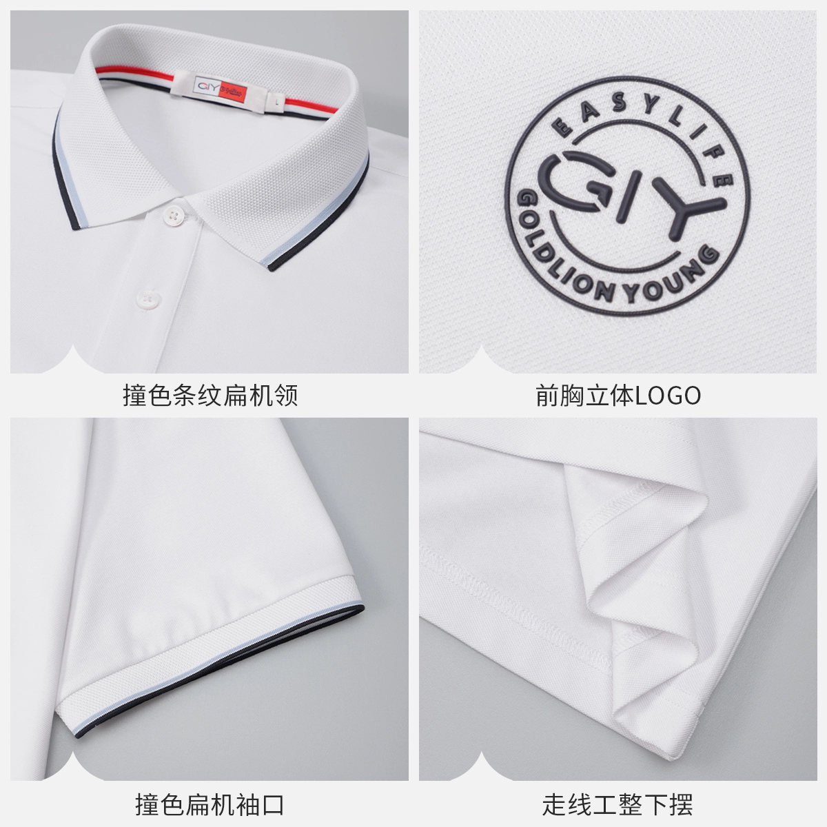 GY goldlion Polo