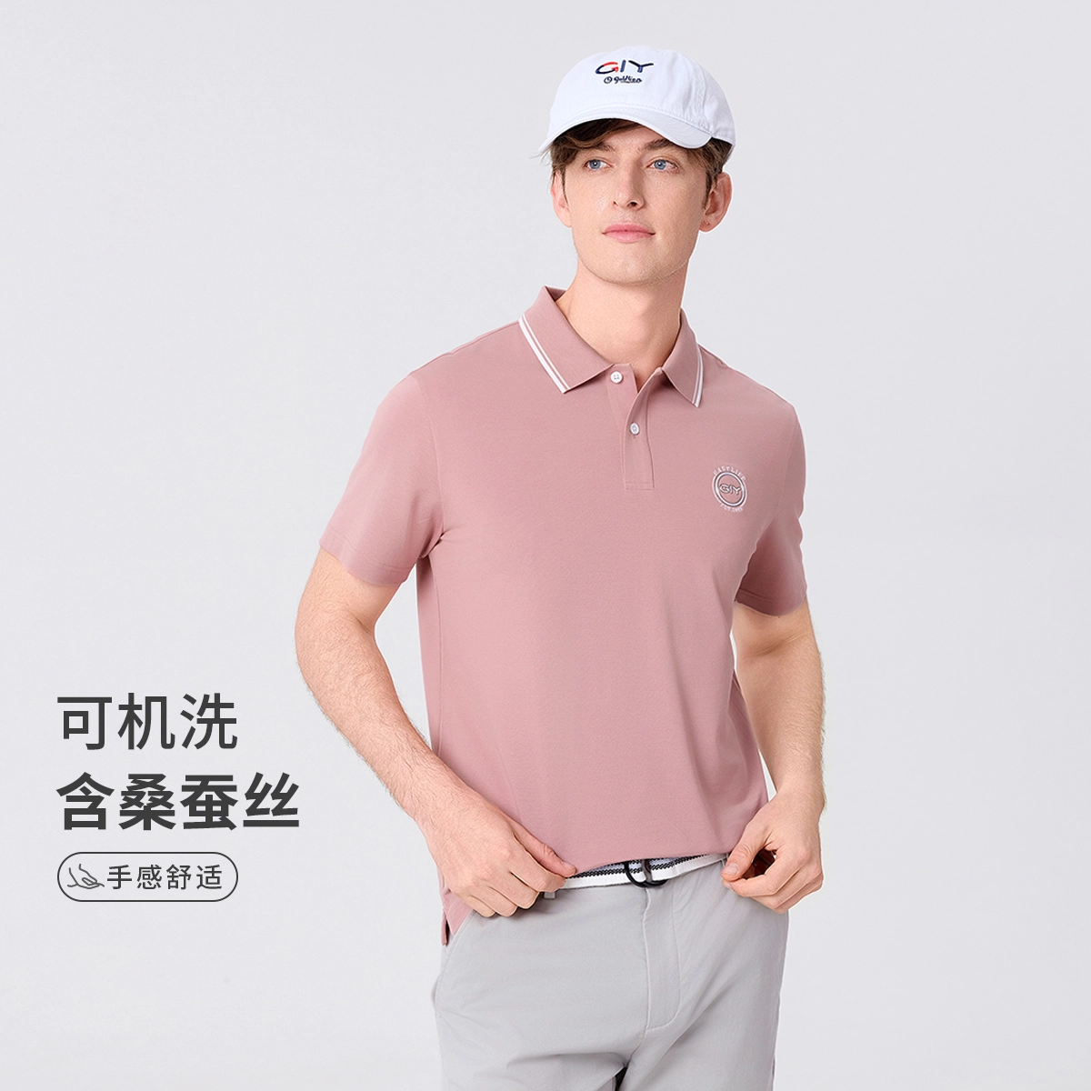GY goldlion LOGOPolo