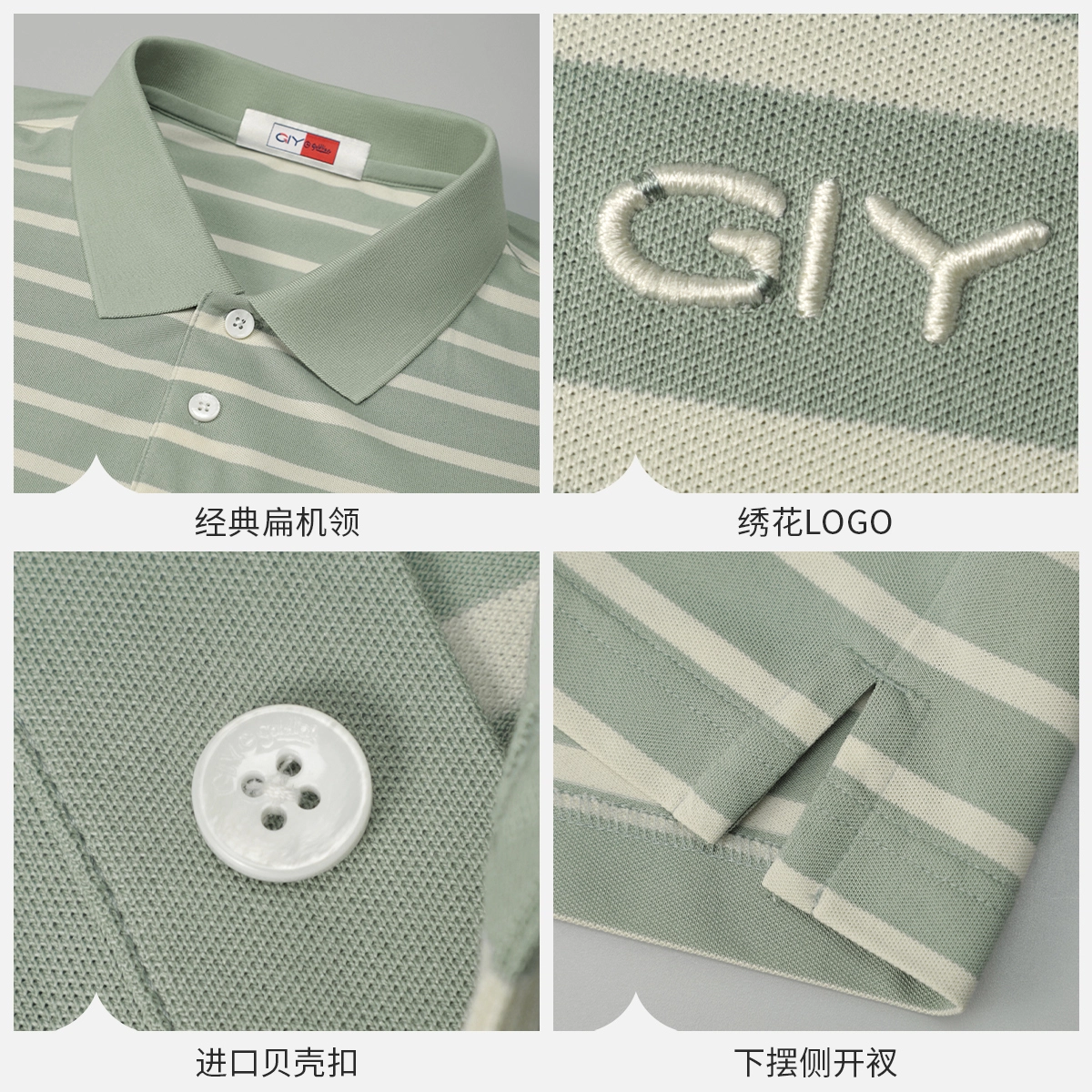 GY goldlion Polo