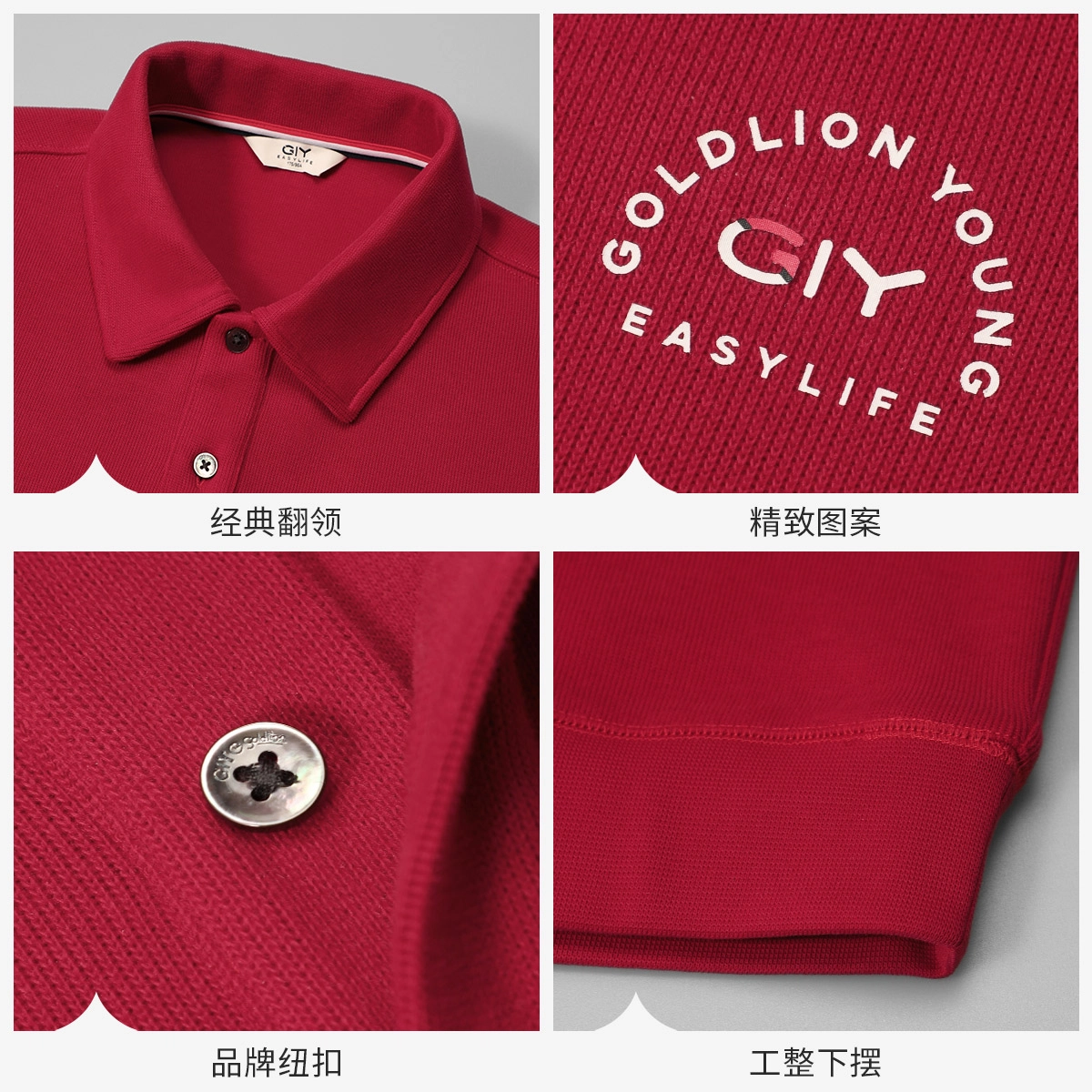 GY goldlion