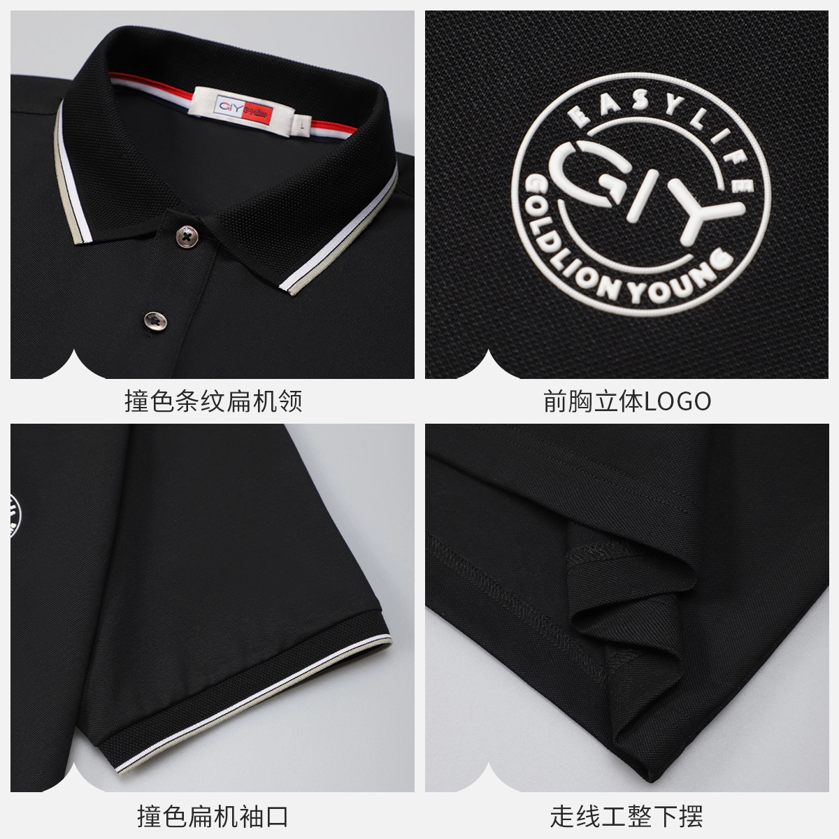 GY goldlion Polo