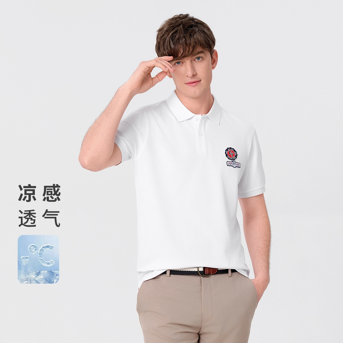 GY goldlion Polo