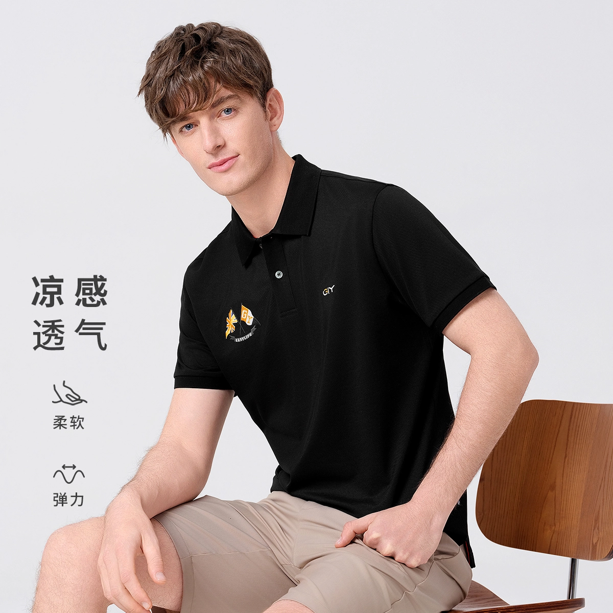 GY goldlion Polo