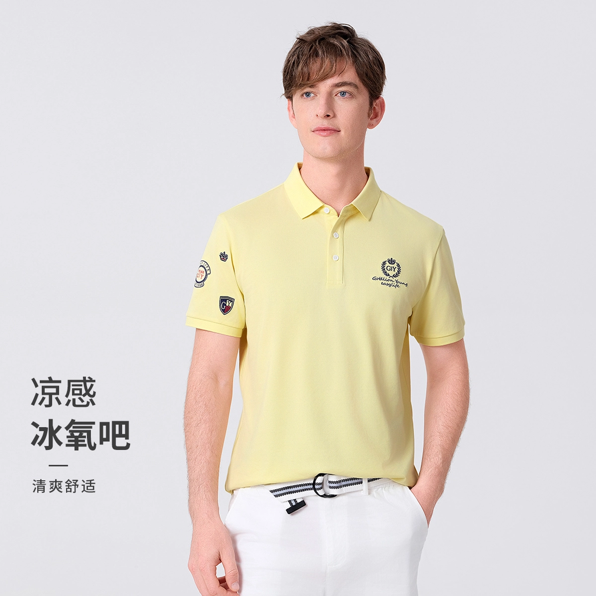 GY goldlion Polo