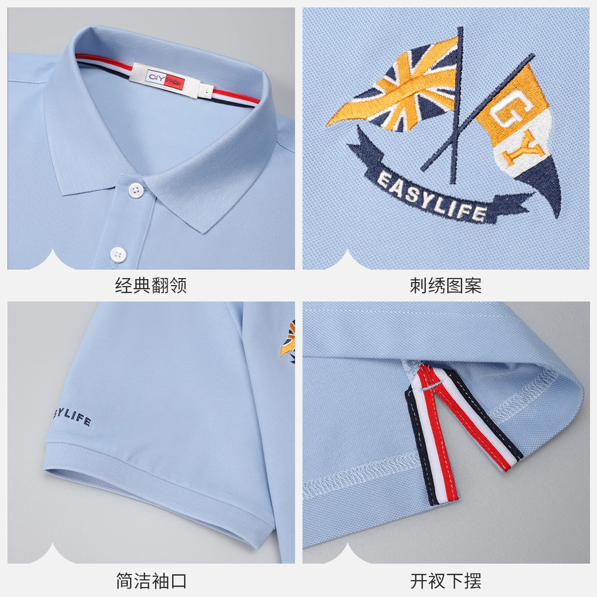 GY goldlion Polo