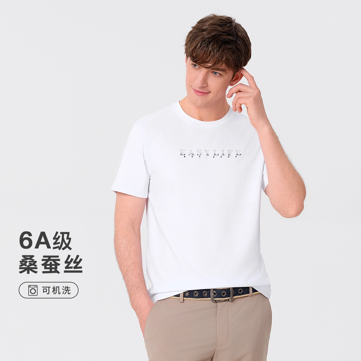 GY goldlion T