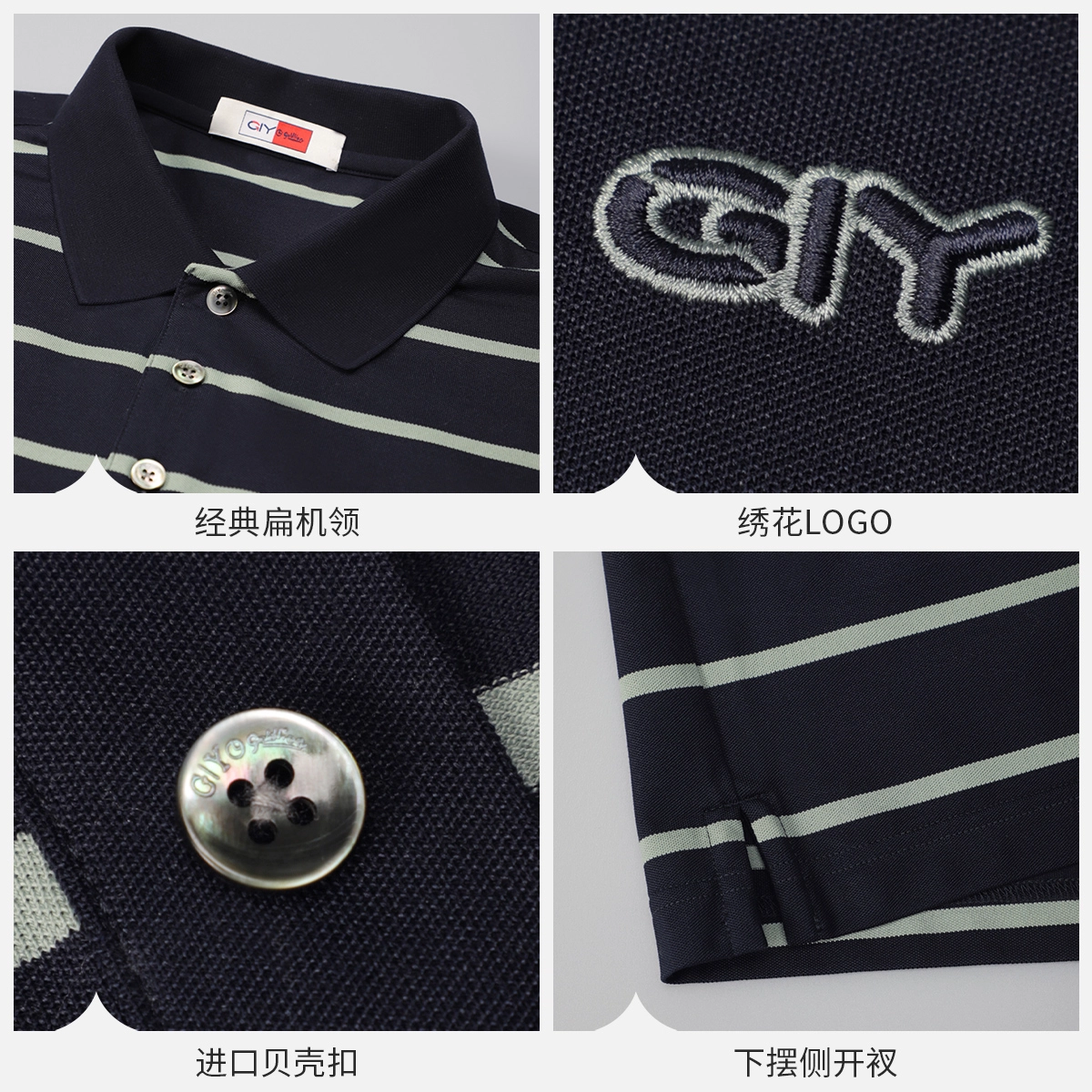GY goldlion Polo